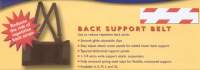 BSB 1313 BACK SUPPORT